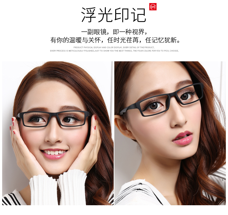 Montures de lunettes LESTER    en Memoire plastique - Ref 3140609 Image 9