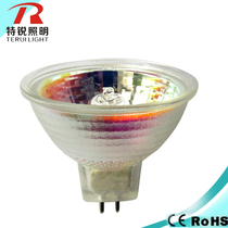 Lightcup MR11 Halogen Lightcup MR16 Project Cup 220V35w 220v50w bulb 12V halogen lamp