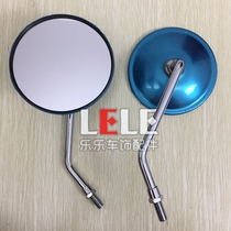 PRINCE REARVIEW MIRROR Motorcycle MIRROR ELECTROPLATED REARVIEW MIRROR Prince GN125 MIRROR 10MM TOOTH PAIR