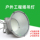 Yaming led tower crane light construction star мощное строительное освещение строительной площадки наружный водонепроницаемый прожектор spotlight mini 3