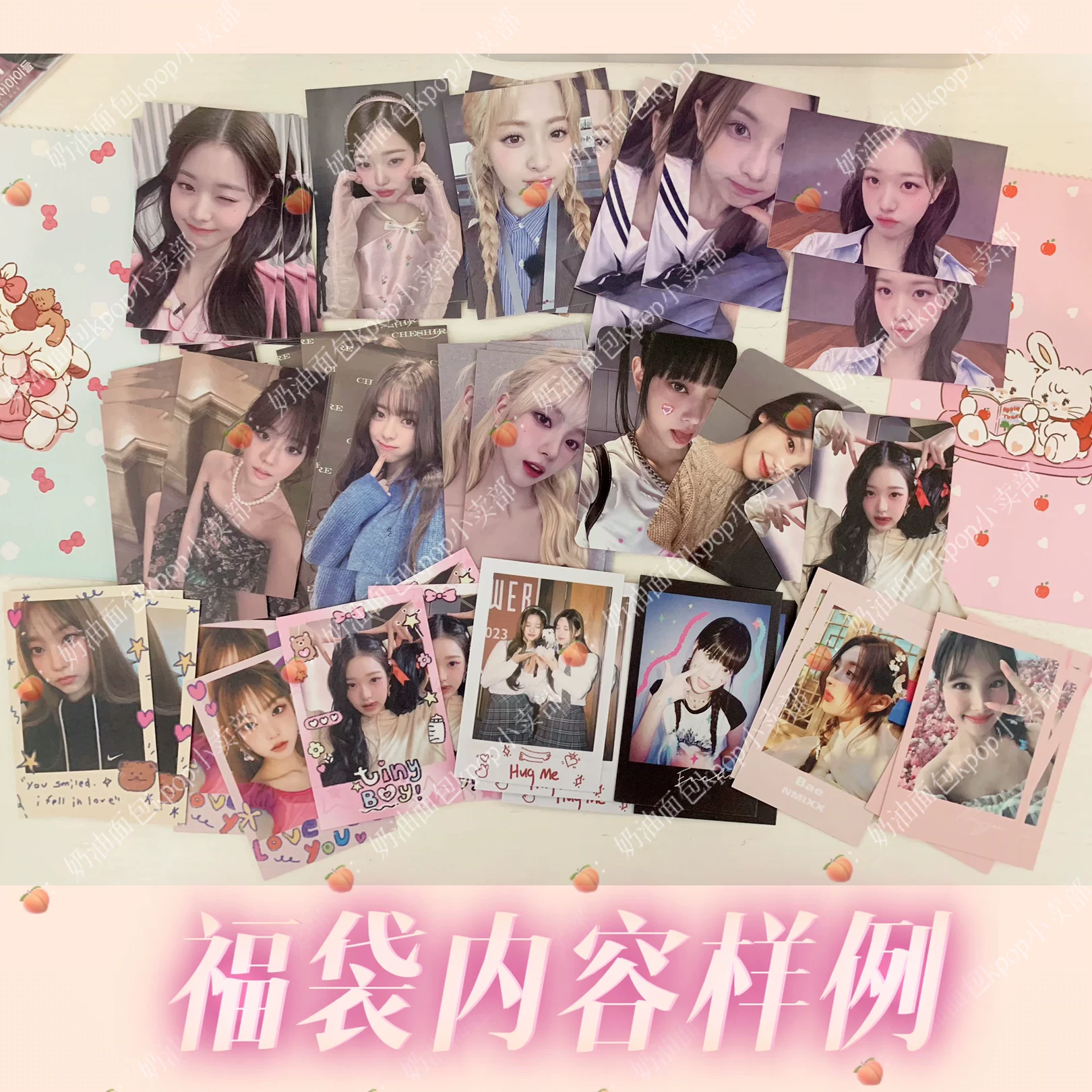 [9.9 бесплатная доставка маленькая карточка удачный пакет] поклонница kpopgirl группа маленькая карточка aespa girl IVE newjeans Zhang Yuanying