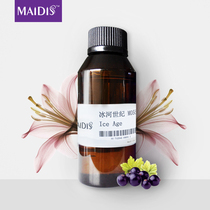 Internet Cafe Aroma Machine Essential Oil Hotel Expansion Aroma Machine Add Aroma Machine Special Essential Oil Complementary liquid Fitness Room Automatic Spray Aroma Machine