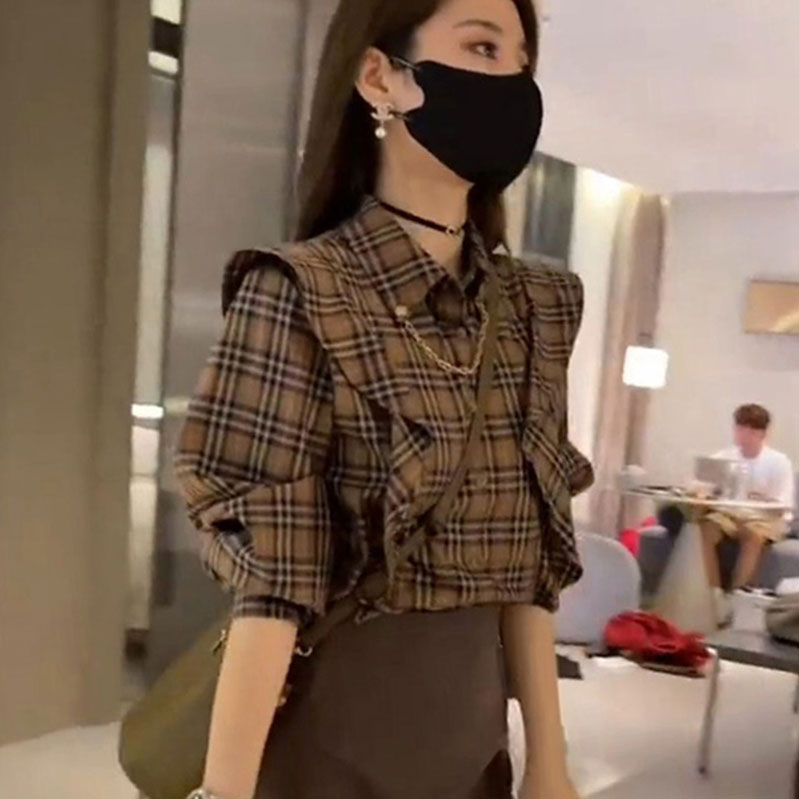 2022 autumn new small man high-end temperament Hong Kong style shirt and mid-length skirt two-piece women