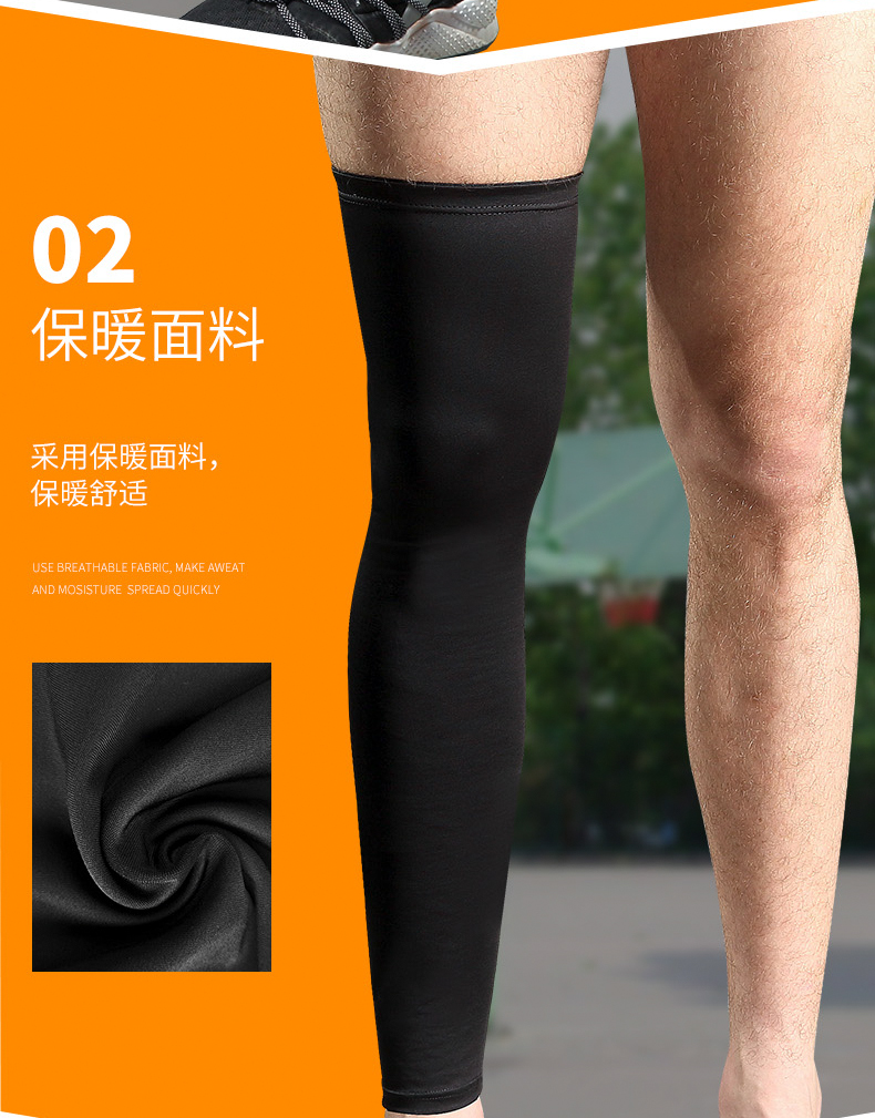 Kneepad thể thao bóng rổ chạy xà cạp bóng đá cộng với vớ dài che chân ấm áp nam và nữ thở phòng tập thể dục bảo vệ thiết bị đào tạo - Dụng cụ thể thao băng bó gối