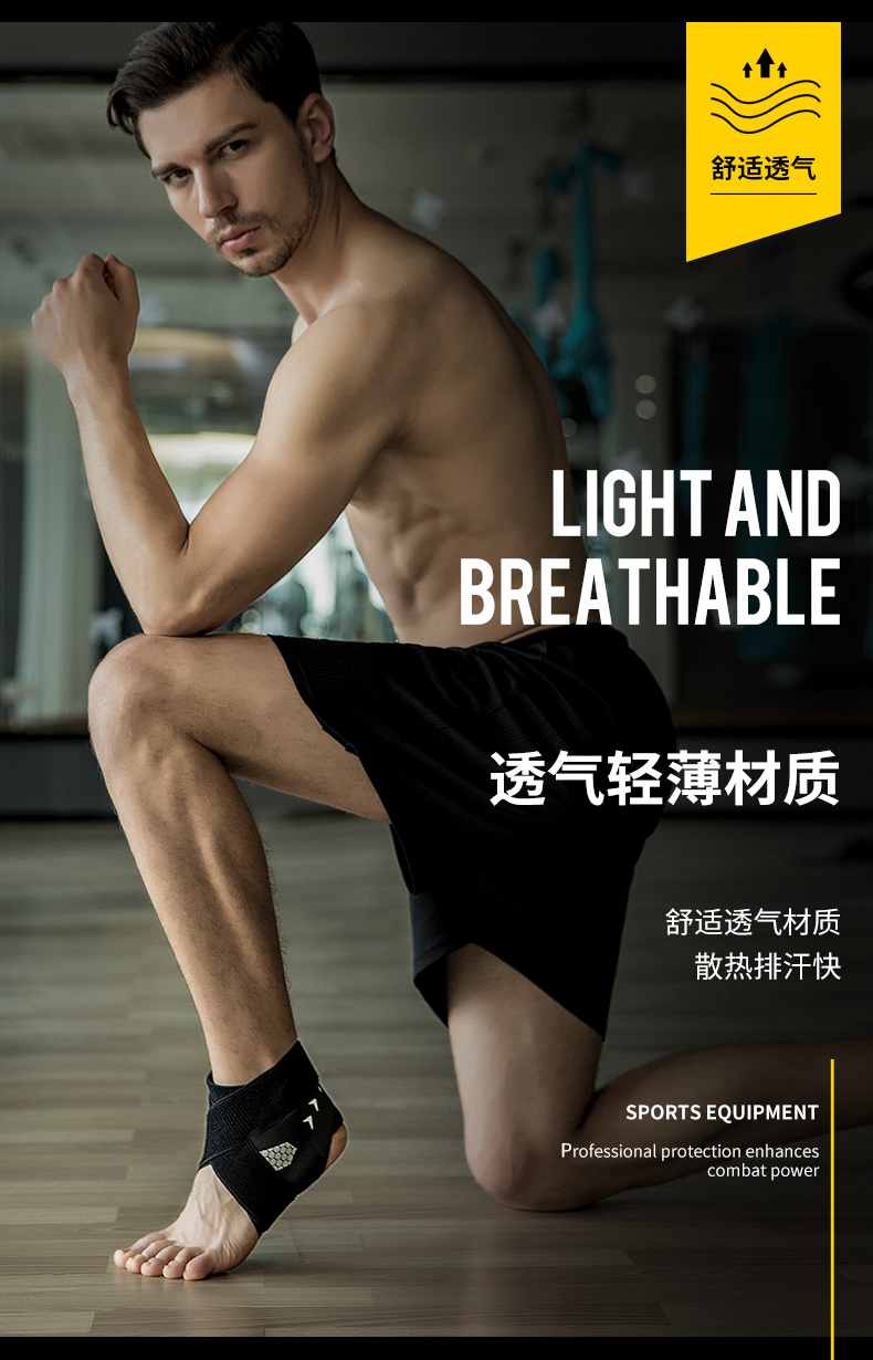MATTDAWEI 运动轻薄脚腕护踝绑带 2只 防崴脚扭伤/复健 图12
