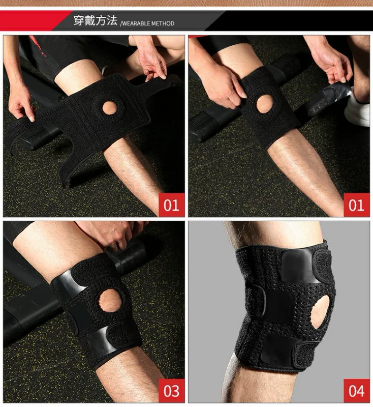 Bóng rổ thể thao Kneepad chạy bộ đường dài ngoài trời squat nam và nữ mùa hè sụn chấn thương bảo vệ đầu gối chuyên nghiệp - Dụng cụ thể thao