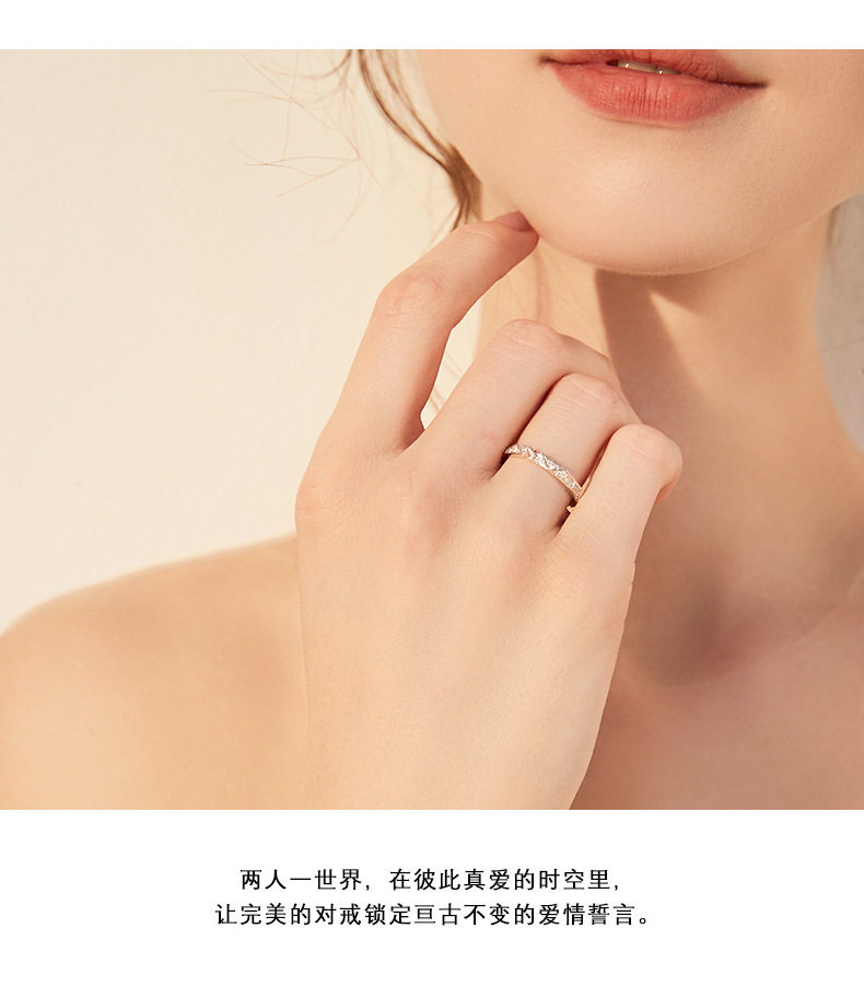 银饰戒指 纸短情长情侣对戒 999纯银戒指闭口设计 轻奢高级感送男女友