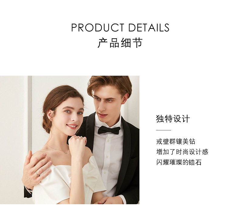 银饰戒指 纸短情长情侣对戒 999纯银戒指闭口设计 轻奢高级感送男女友