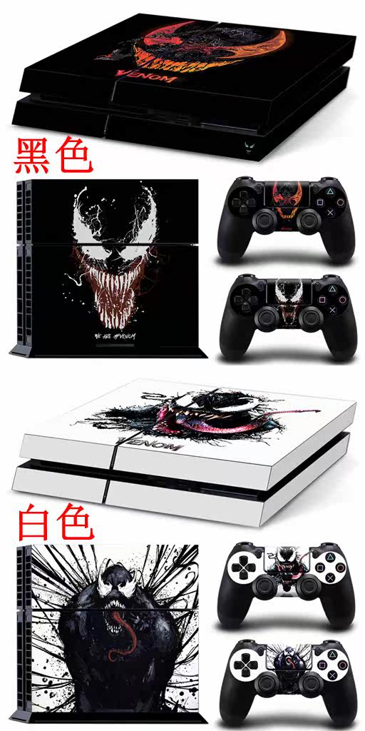PS4 Pain PS4 Venom Sticker Playstation 4 Venom Handle Film Film