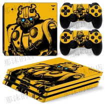 Large Yellow Bee PS4 PRO Sticker Bumblebee Handle Body Cling Film PS4PRO Deformed Diamond Pain Patch