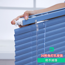 Aluminum alloy shutters toilet toilet kitchen waterproof and oil-proof non-perforated ventilation shielding partition lifting curtain