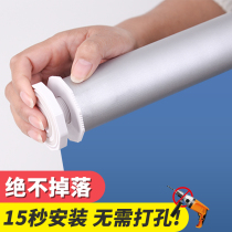 Rolling curtain curtain office window sunshade non-perforated Bathroom Kitchen blackout waterproof lifting Louver Curtain