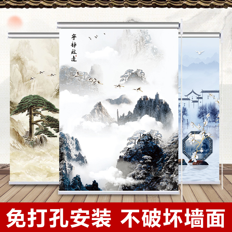Chinese Roller Blinds Free Punching Installation Toilet Bathroom Waterproof Kitchen Lift Office Full Blackout Roller Curtains