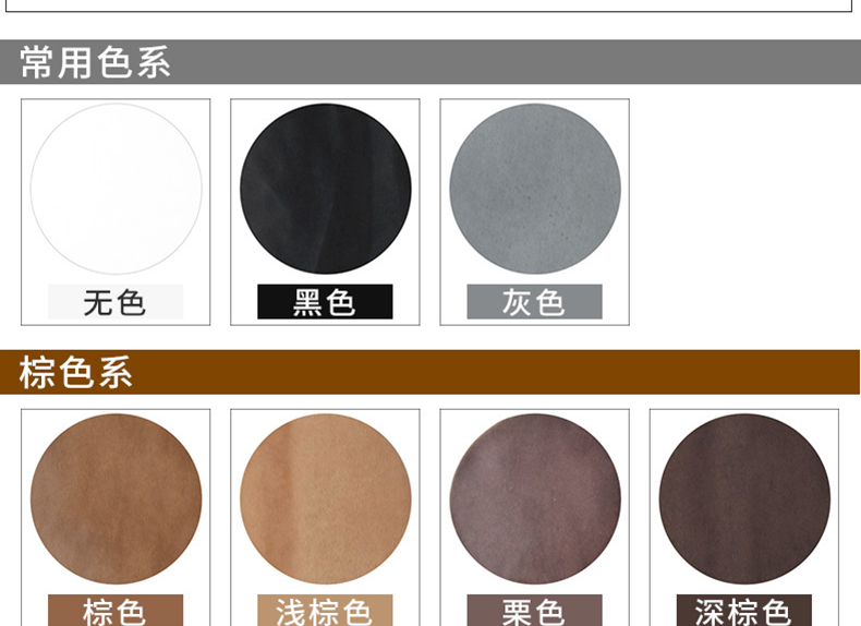Giày động vật bột chà giày chăm sóc chất lỏng lật lông giày sạch hơn giày rửa giày đánh bóng da lộn màu đen bổ sung phun màu - Phụ kiện chăm sóc mắt nước giặt OMO