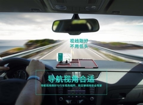 Xe silicon mat xe dashboard nước hoa trang trí cố định pad pha lê xe điện thoại pad chính hãng mới Lang Yi Lang dòng dụng cụ bảng điều khiển pad kem chống nắng mat xe cung cấp - Phụ kiện điện thoại trong ô tô giá đỡ điện thoại ô to