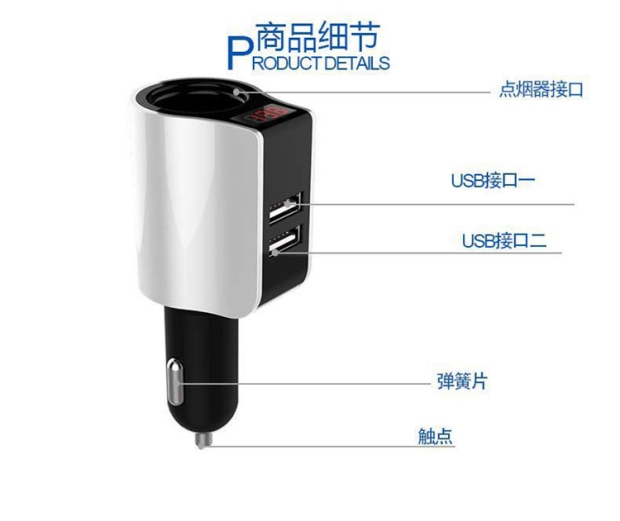 Bộ sạc xe hơi đích thực xe đôi sử dụng điện thoại di động xe sạc xe đôi usb thuốc lá nhẹ hơn cắm đầu máy xe hơi - Phụ kiện điện thoại trong ô tô chân giá đỡ điện thoại