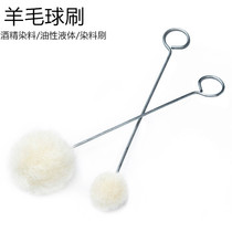 2cm leather art tools accessories goat hair polo alcohol dye brushed up oil brushed horn oil brushed DIY handmade wool brush
