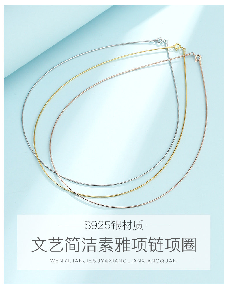 Белый дно-жил jinxuan_01.jpg