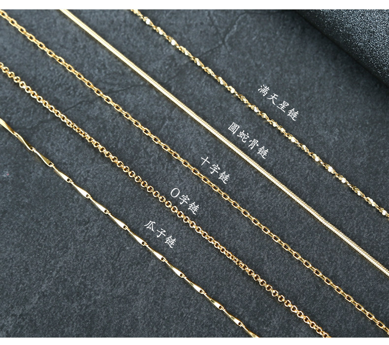 YL07 Gold Chain Luxury_06.jpg