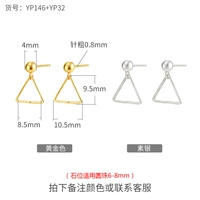 ① Обработка YP32+146 Нет затычек для ушей (съемки цвета или свяжитесь с обслуживанием клиентов)
