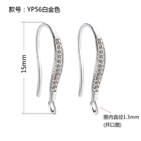 1 Рассмотрение-откровение-раскрытие-платиновое открытие