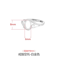 Платиновый, 8mm