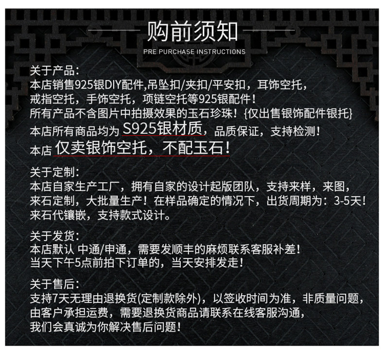 YL07 Gold Chain Luxury_01.jpg