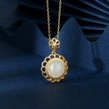 Ожерелье из нефрита, небольшая дизайнерская рождественская цепочка до ключиц, серебро 925 пробы, 2020 года, легкий роскошный стиль, тренд сезона, подарок на день рождения