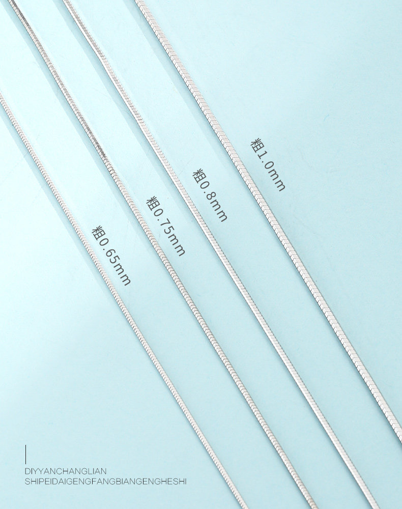 Белый дно-жил jinxuan_08.jpg