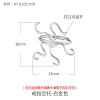 KTJ-1655 большой платиновый цвет