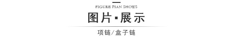 Белый дно-жил jinxuan_07.jpg