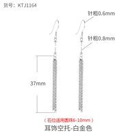 Платиновые беруши, платина 1164 пробы, 10mm