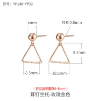 ①fiting YP32+146 розового золота (камень 6-8 мм) не соответствует затычкам для ушей