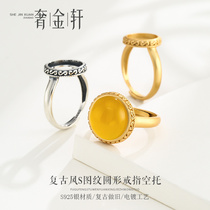 925 sterling silver vintage ring empty Trun men and women ethnic style ring trustee diy green pine amber ring knot support 8-14mm