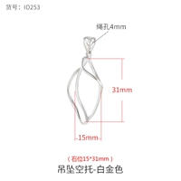 Платиновый, 31mm