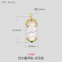 BSJ115-подвеска из белого кристалла