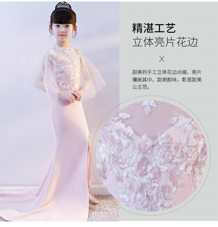 2018 mới màu hồng ren cô gái dài ăn mặc mỏng khí trẻ em quần áo đàn piano thời trang chia đuôi cá váy dự tiệc trẻ em cao cấp