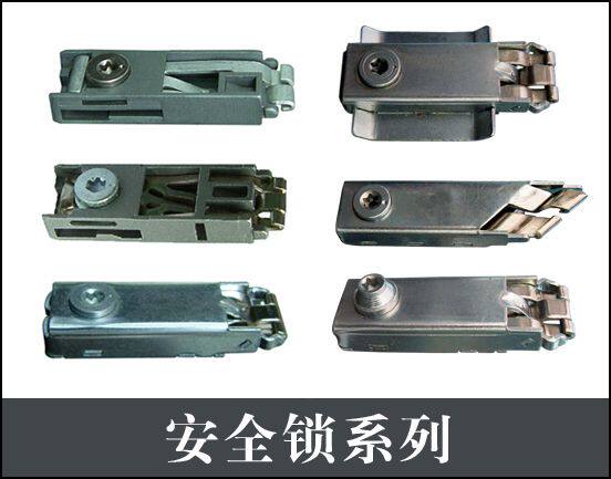 Three-card tin lock flat aluminum lock head exhibit lock head 45 degree angle angle lock high lock arc lock wide body lock