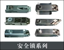 Exhibition three-card lock flat aluminum lock head octagonal connector iron lock exhibition lock Mark Amortization plate lock