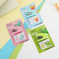 Cute student stationery gift cartoon mini labor-saving stapler hand-held small stapler office supplies