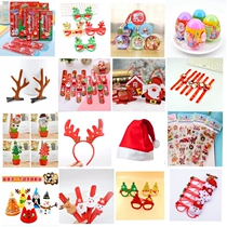 Kindergarten rewards creative childrens push activities small gifts primary school prizes practical school gifts