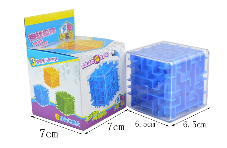 Stereo Giải Nén Trọng Lực Mê Cung Đồ Chơi Bead Giải Nén Rubik của Cube Magical Phiêu Lưu Thiều Quan Trẻ Em của Đồ Chơi Thông Minh