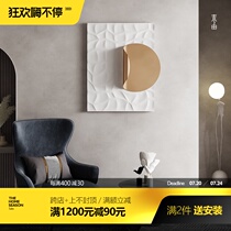 Italian light luxury wall decoration pendant Designer soft decoration Modern simple entrance background wall hanging