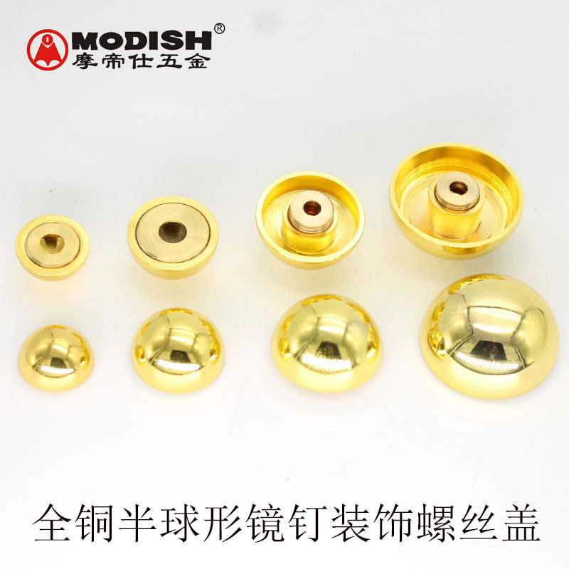 Pure copper hemispheric glass nail decoration cover Advertising screwsAdvertising cap nail round head nail