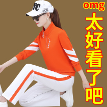 Sports suit women spring and autumn 2022 new two sets of leisure sweaters semi-zip stylish standing fashion