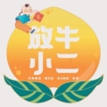 放牛小二官方企业店