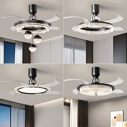 Hp Bedroom Chandelier, Light Luxury, High-End Italian Minimalist Style, 2026 New Model Fan Light, Ceiling Fan Light, Invisible Dining Room Light