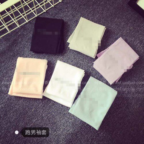 韩国冰丝防晒袖套男女夏防紫外线开车手套骑行手臂套袖长款跑男