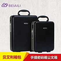 Business portable combination lock briefcase document data storage tool instrument assembly home travel luggage boarding