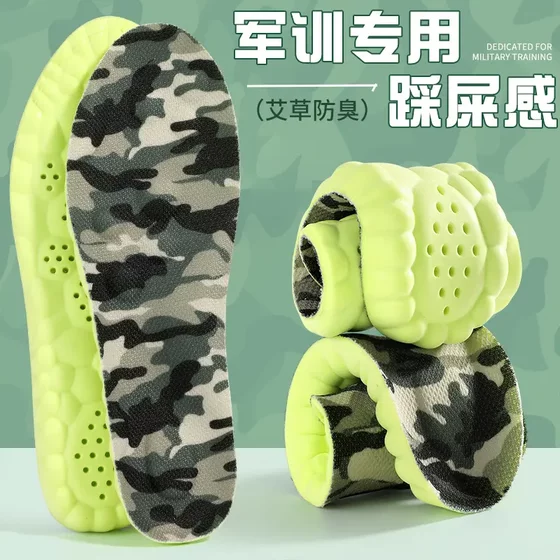 악취 땀-흡수 및 통기성 여름 서기 장비 안티 페인 부드럽고 편안한 ZC에 대한 inSole 아치 지원